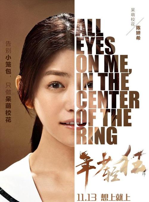 约旦护照怎么购买