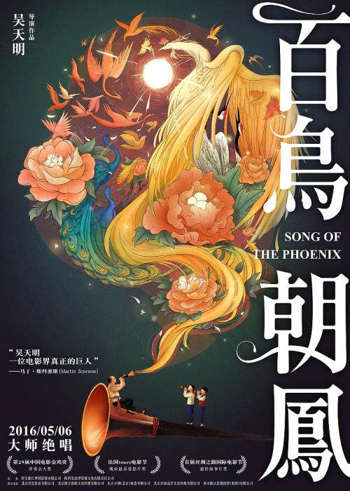 怎么购买佩斯大学毕业证
